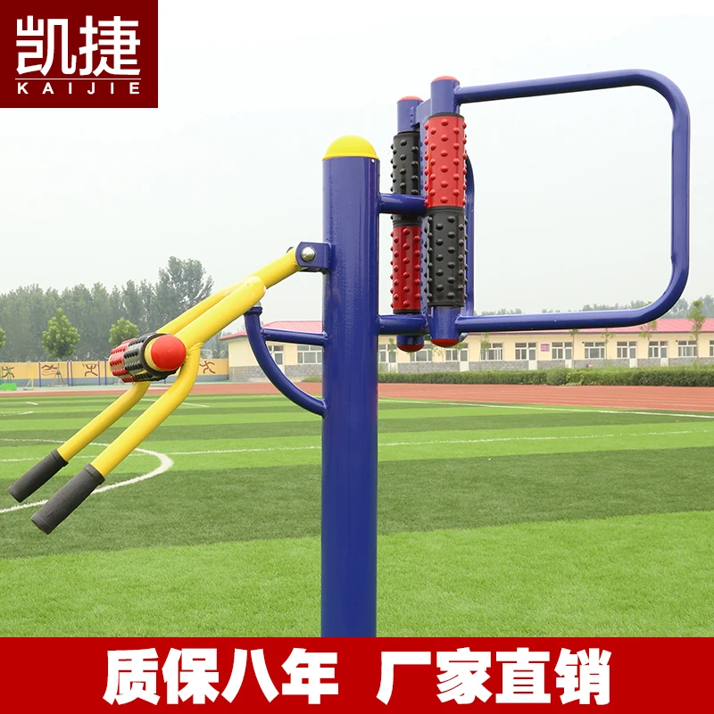 优质户外健身器材小区公园广场社区老年人体育腿部腰部背部按摩器