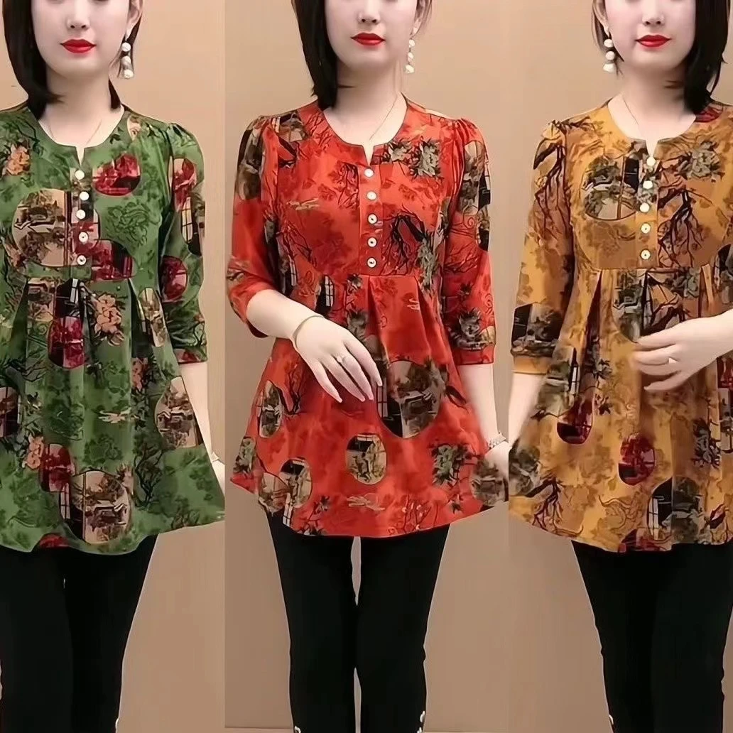 200斤宽松加大中长款七分袖圆领韩版中老年妈妈装夏季新款打底衫