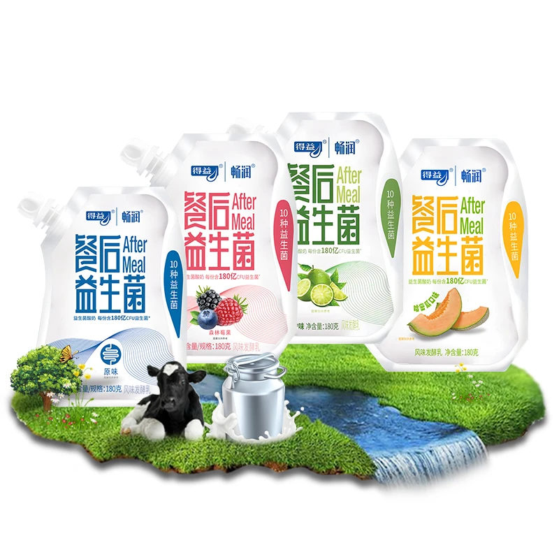 【得益】餐后益生菌酸奶180g*10袋