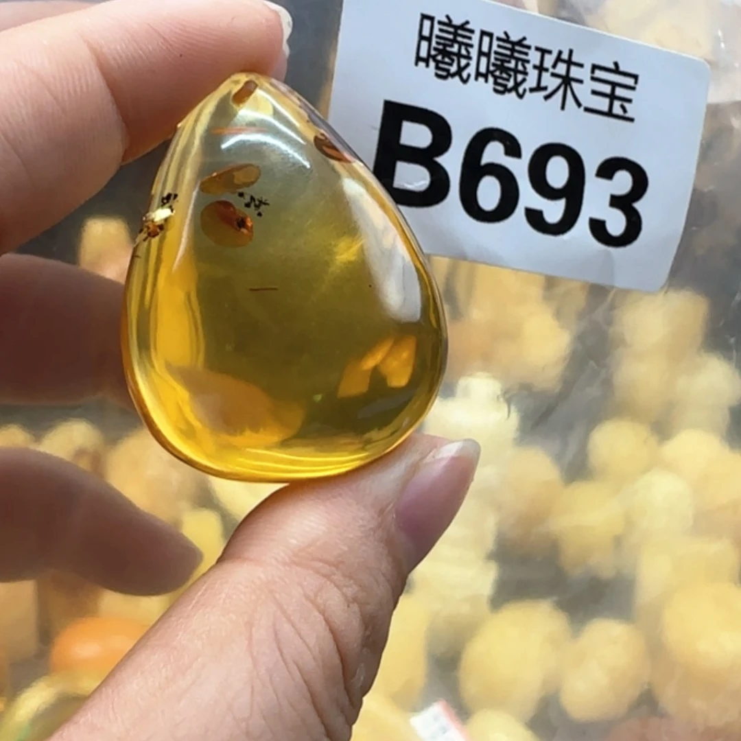【闪购商品】琥珀(花珀)珠宝奇石未镶嵌无证书