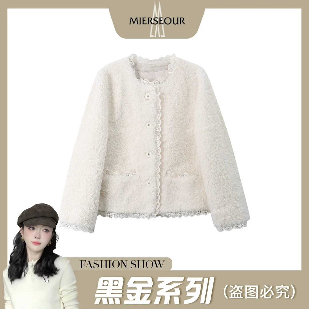 MIERSEOUR黑l金系列【甜蜜奶酪】新款蕾丝边毛绒厚外套8863513