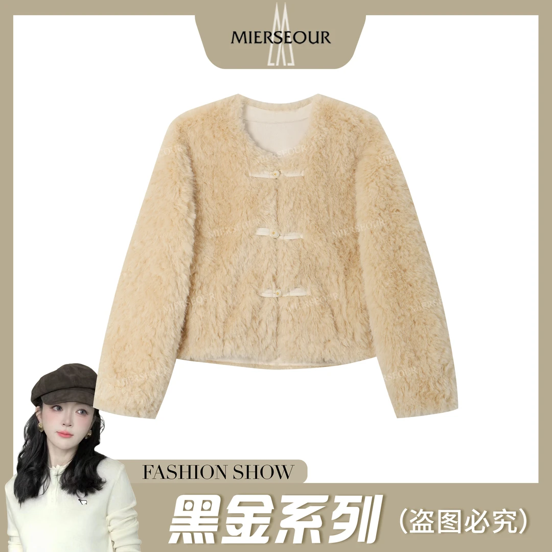 MIERSEOUR黑l金系列【静奢暮色】冬季盘扣设计毛绒厚外套8683359