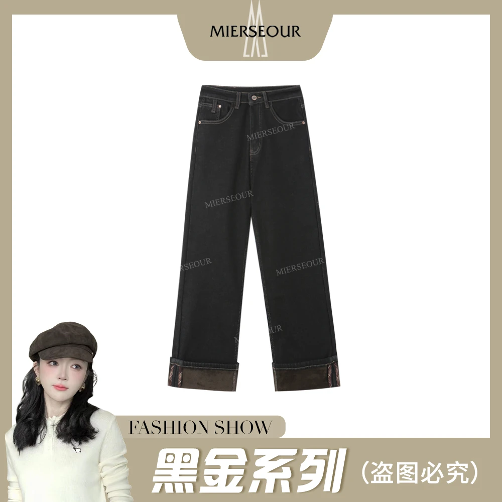 黑l金系列【街拍裤】新款显瘦卷边牛仔裤加绒87023