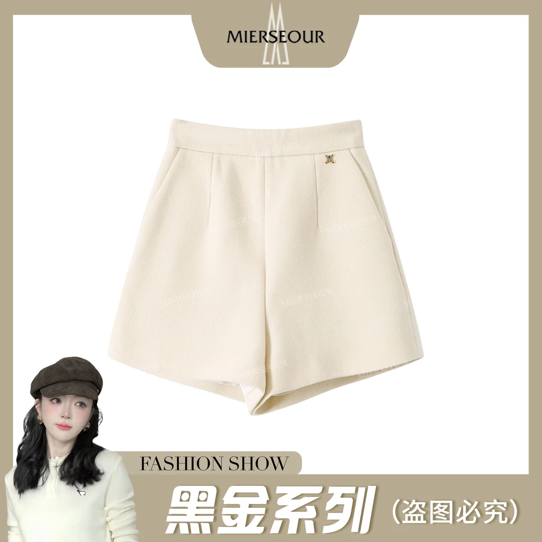MIERSEOUR黑l金系列【时髦腿精】秋冬新款高腰显瘦百搭短裤8521070
