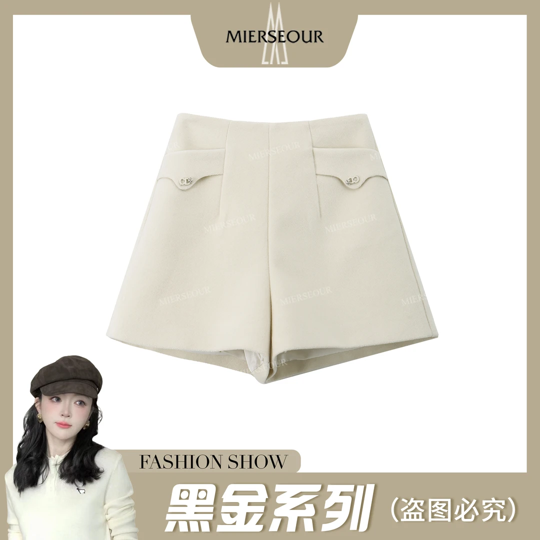 MIERSEOUR黑l金系列【自在穿搭】新款时尚高腰短裤8993006