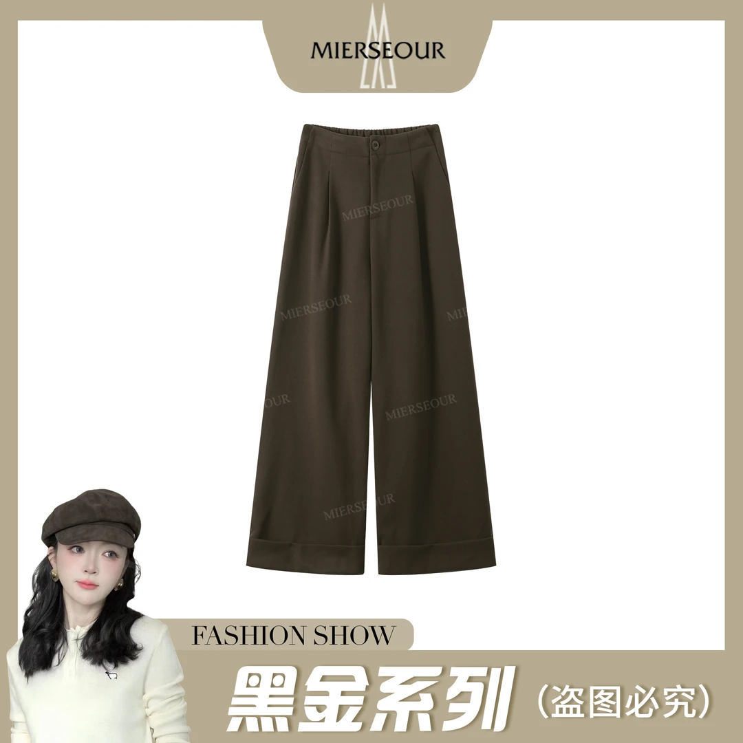 MIERSEOUR黑l金系列【悠闲午后】新款高级感西裤休闲裤8952553