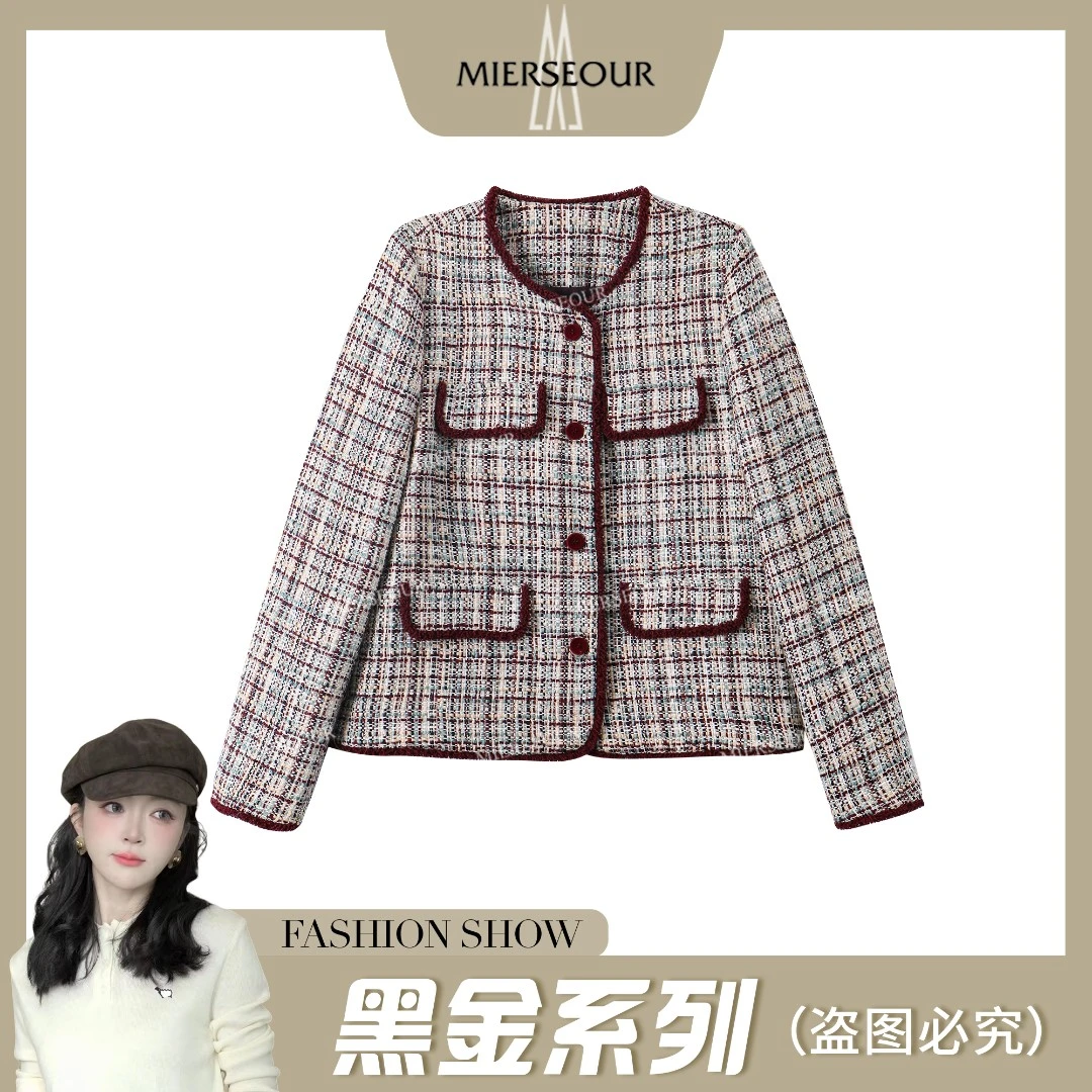 MIERSEOUR黑l金系列【朗姆红茶】优雅格纹小香外套86A1231