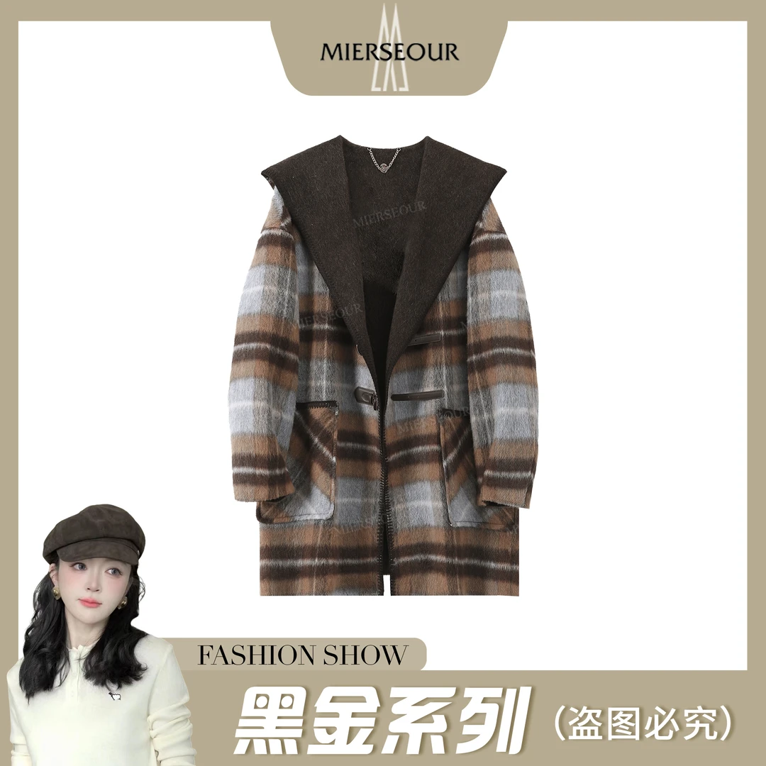 MIERSEOUR黑l金系列【暮光浮雕】新款高级拼色格子大衣1271