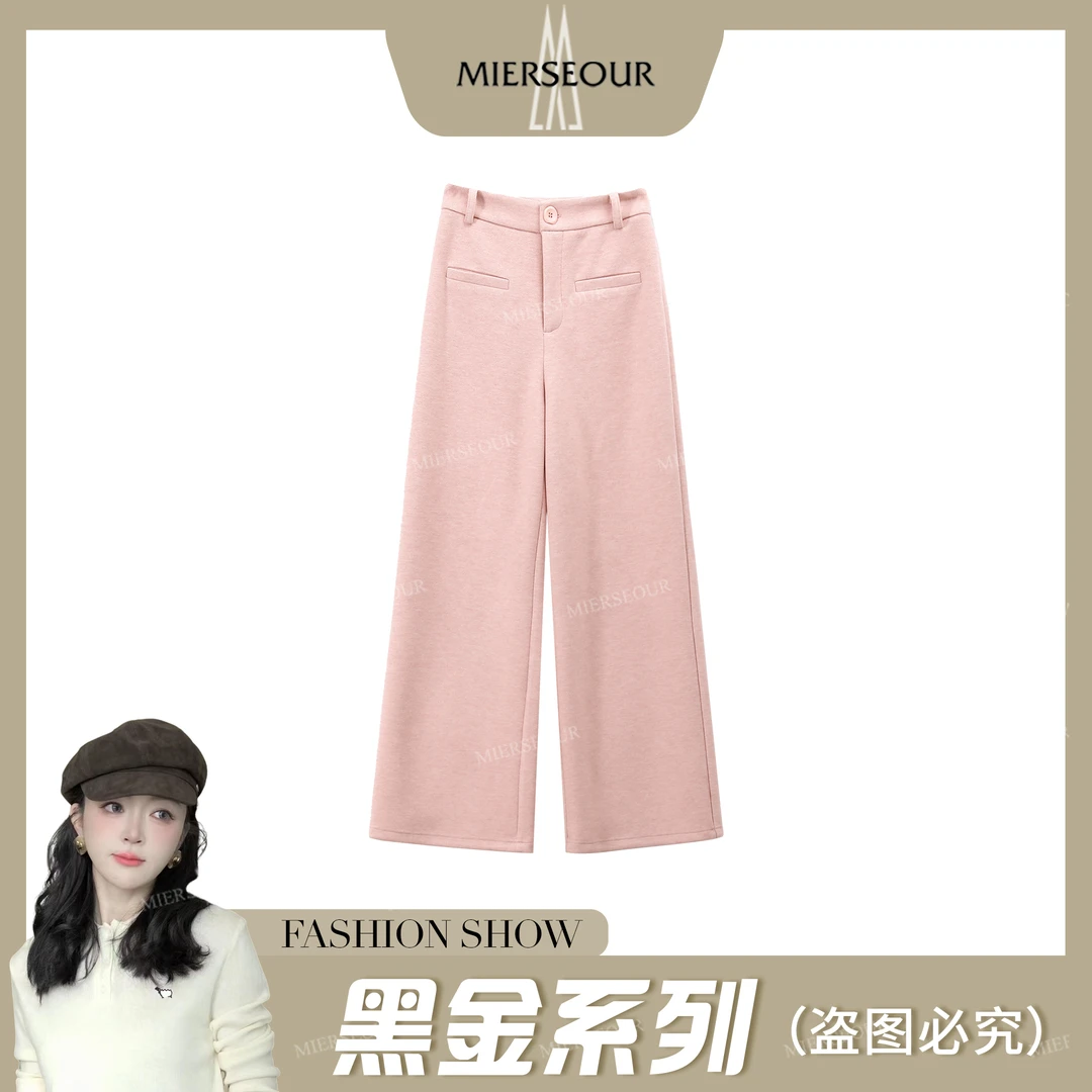 MIERSEOUR黑l金系列新款简约静奢风休闲阔腿裤8701660