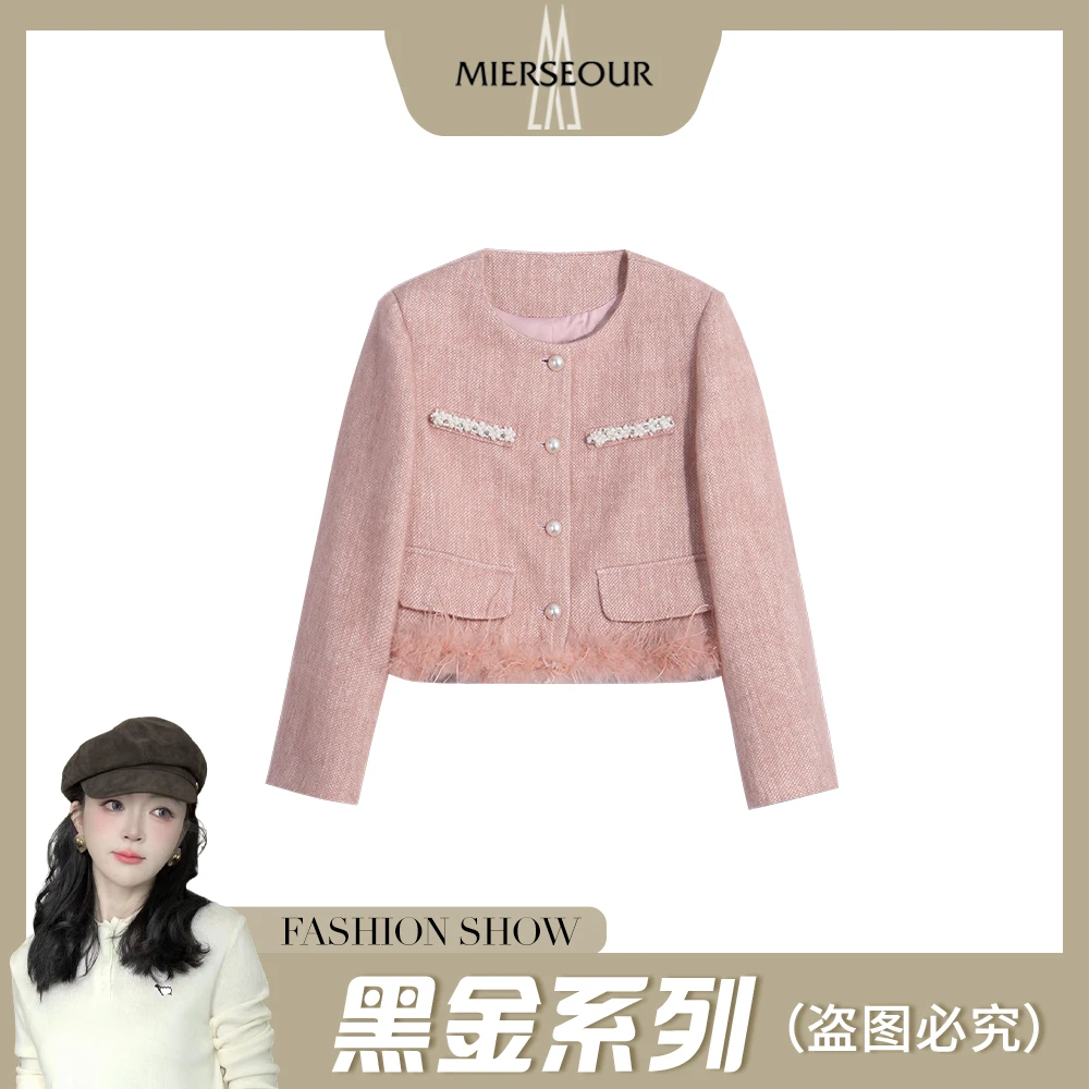 MIERSEOUR黑l金系列【浅雪绮梦】秋冬千金感羽毛小香外套8991903
