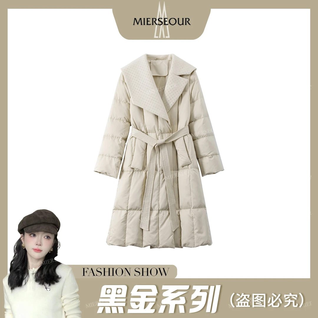 MIERSEOUR黑l金系列【雾色伦敦】冬季气质长款羽绒服85D2005