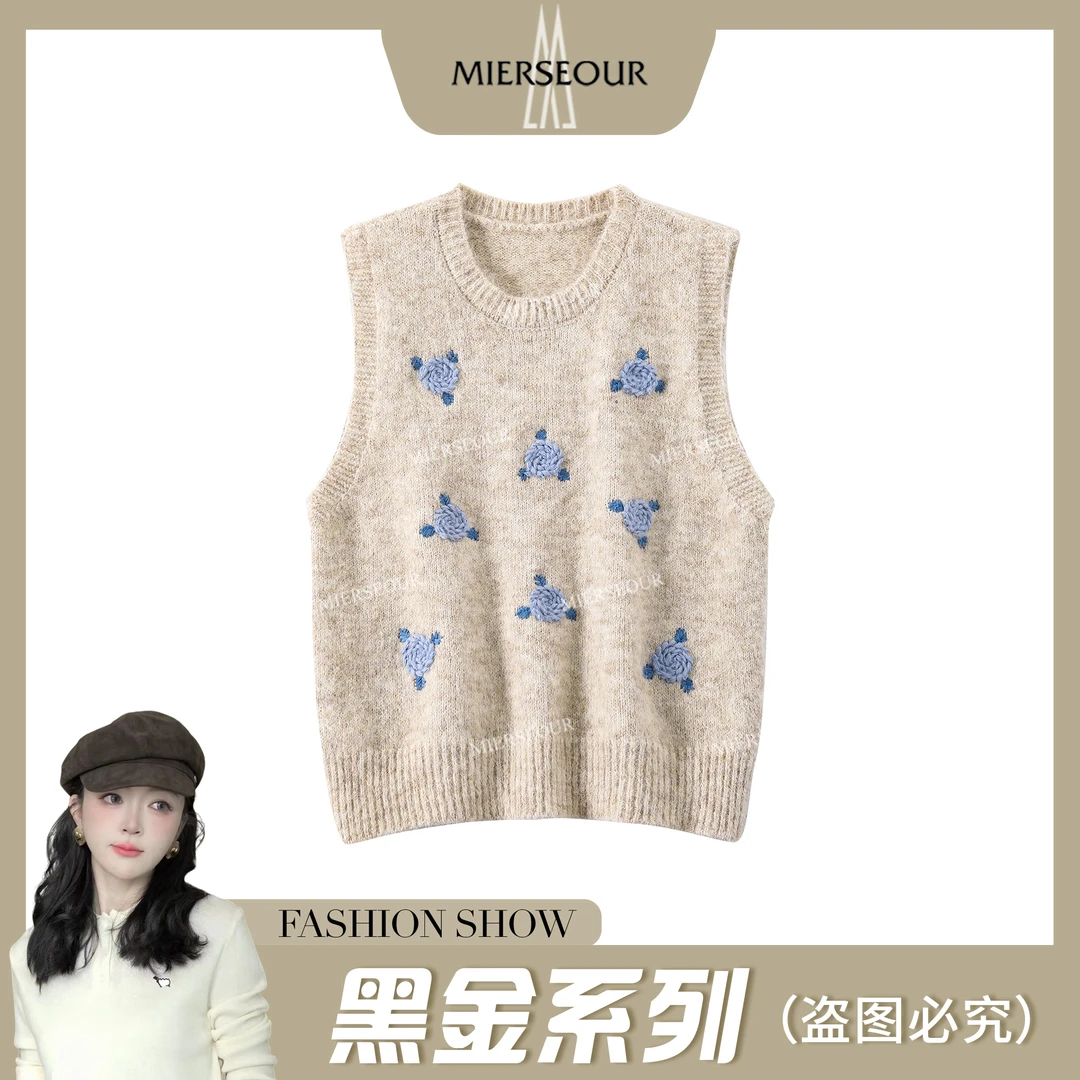 MIERSEOUR黑l金【法式田园】甜美法式复古针织马甲588700