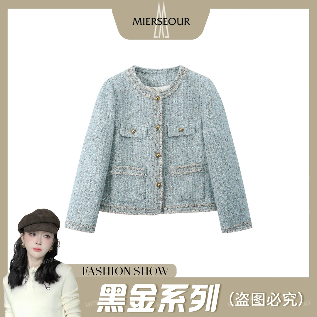MIERSEOUR黑l金系列新款简约法式小香风羽绒服8863580