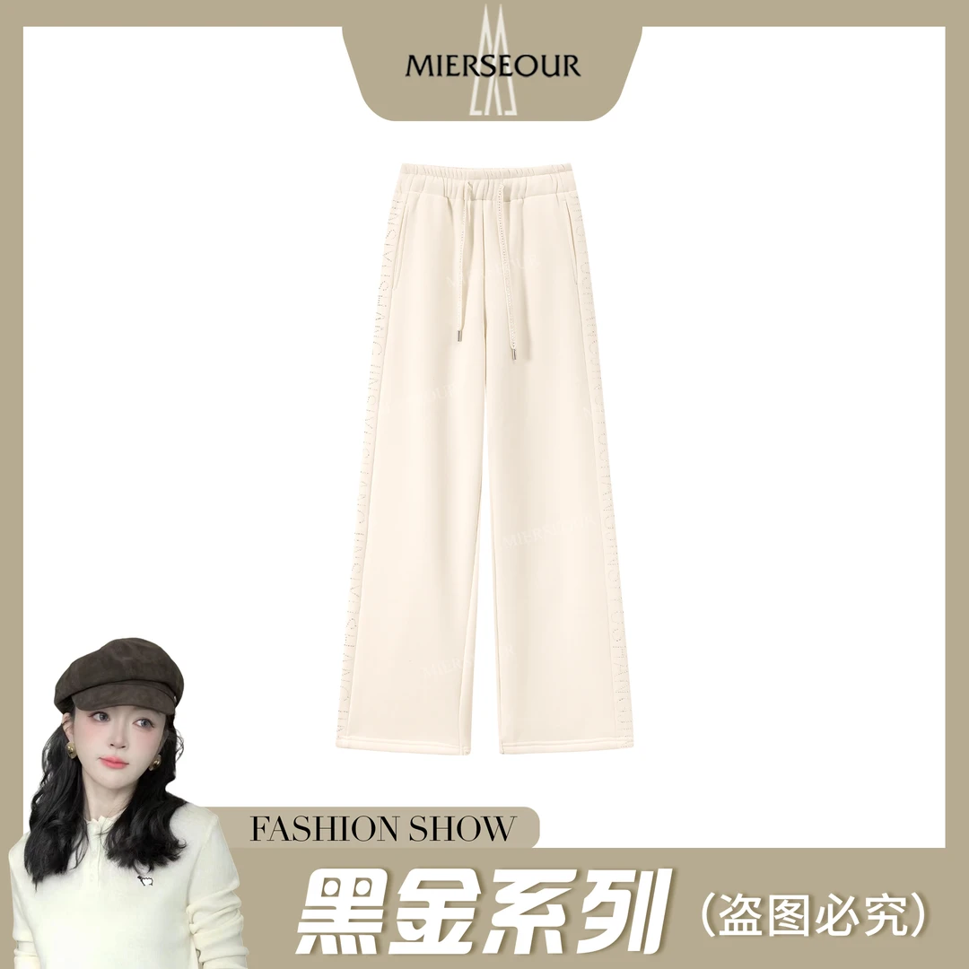 MIERSEOUR黑l金系列新款烫钻加绒百搭休闲裤8863780