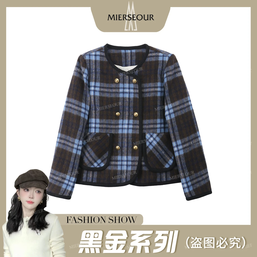 MIERSEOUR黑l金系列【精奢蓝梦】冬季新款优雅格子羽绒外套8955010