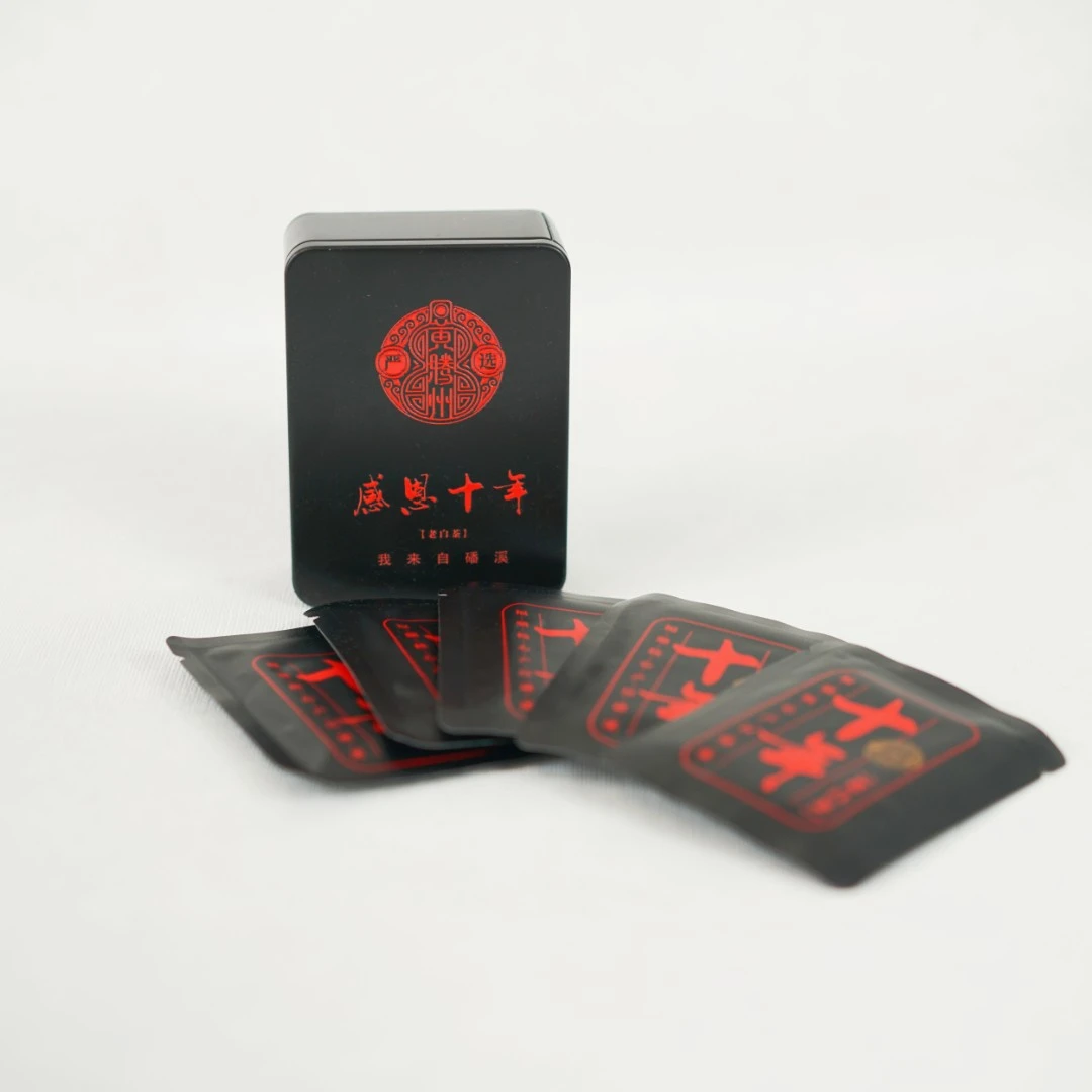 十年饼干茶 福鼎老白茶 2013年寿眉 紧压茶