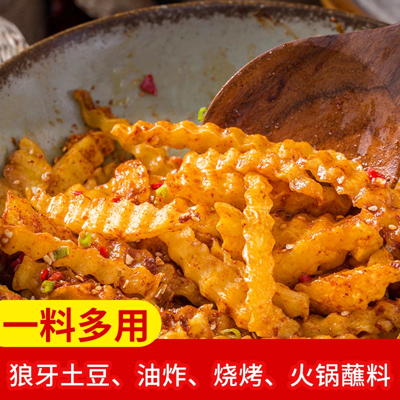 覃五爷 狼牙土豆调料500g*1袋 正宗洋芋撒料拌土豆专用料调味料