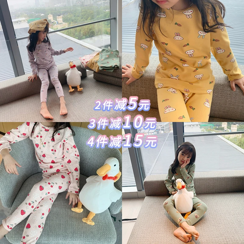 童良品/女童家居服套装2022年秋季新款儿童小松鼠柔软两件套