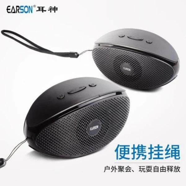 EARSON/耳神 ER920无线便携蓝牙小音响