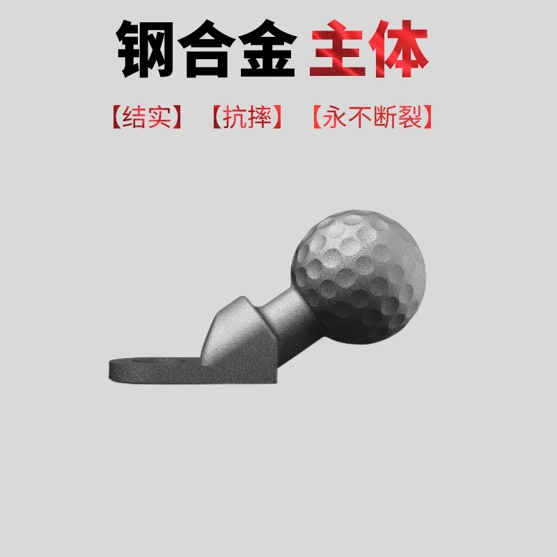五匹手机支架球头歪嘴Y型反光镜座固定球头斜角底座通用装备配件