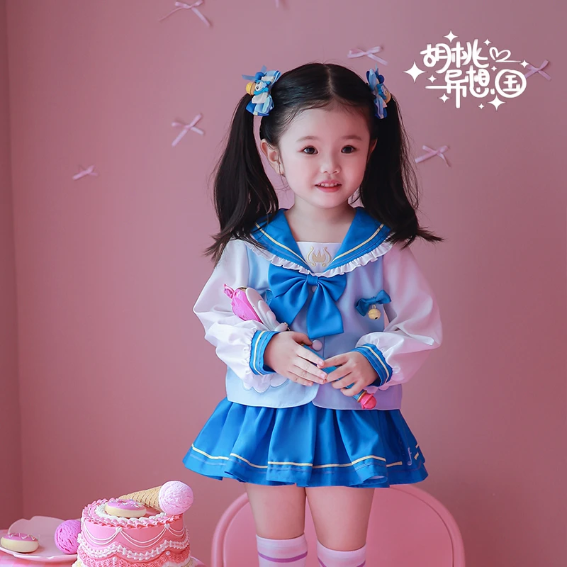 【萌可正正】长袖萌可正正水手服套装
