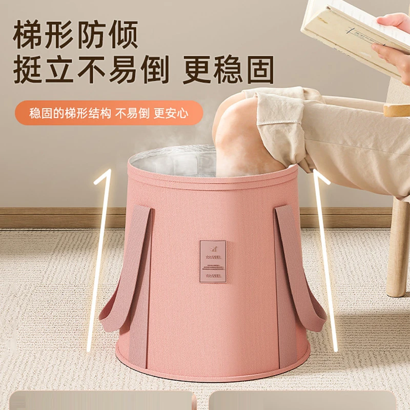 喜家家便携式带盖泡脚袋家用可折叠加高过膝泡脚桶洗脚桶足浴盆
