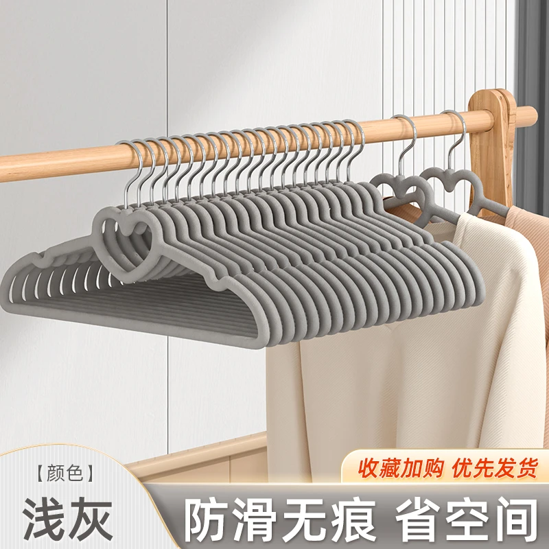 喜家家植绒衣架家用挂衣整理师专用无痕防滑防肩角衣柜晾衣服撑子