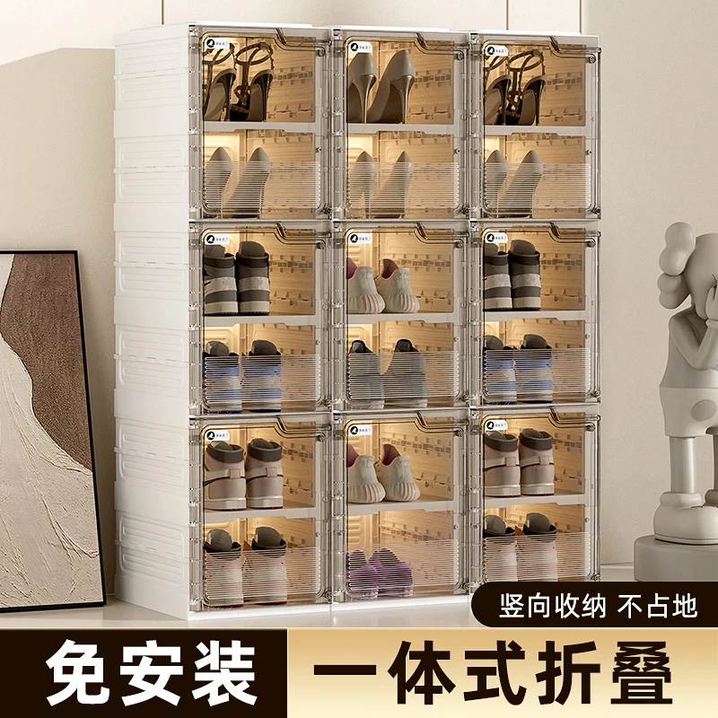 喜家家简易鞋柜家用室内多层简约可折叠一体式防尘收纳鞋子收纳盒