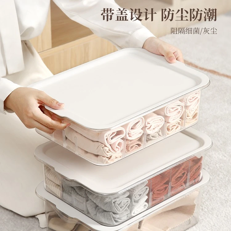 喜家家内衣收纳内裤袜子整理抽屉式衣物家用分格放装放文胸的盒子
