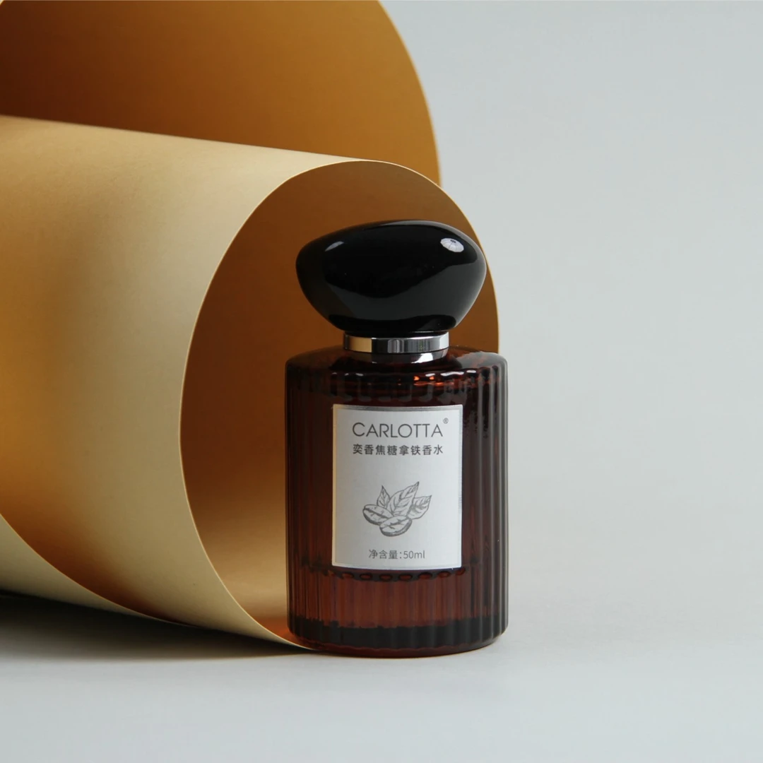 CARLOTTA/奕香【焦糖拿铁】 香水 50ml 持久留香 约会香