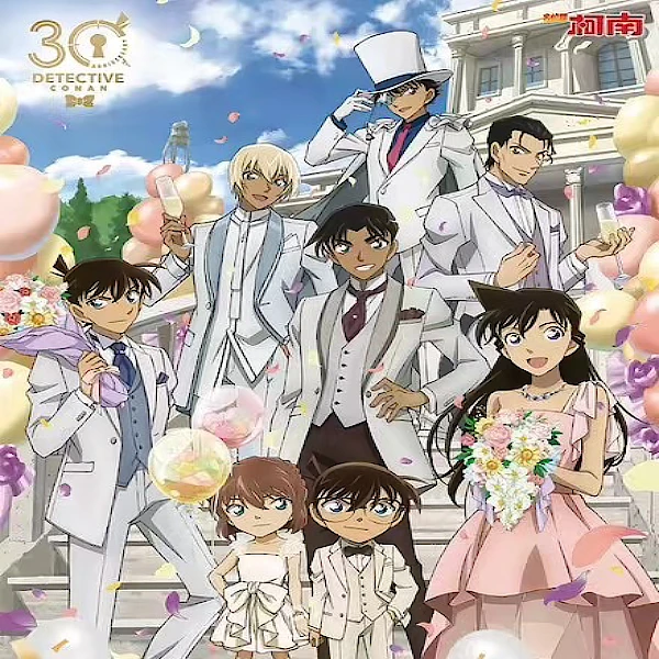 【XW卡牌】叠包名侦探柯南连载30周年纪念款盲盒实体卡二次元