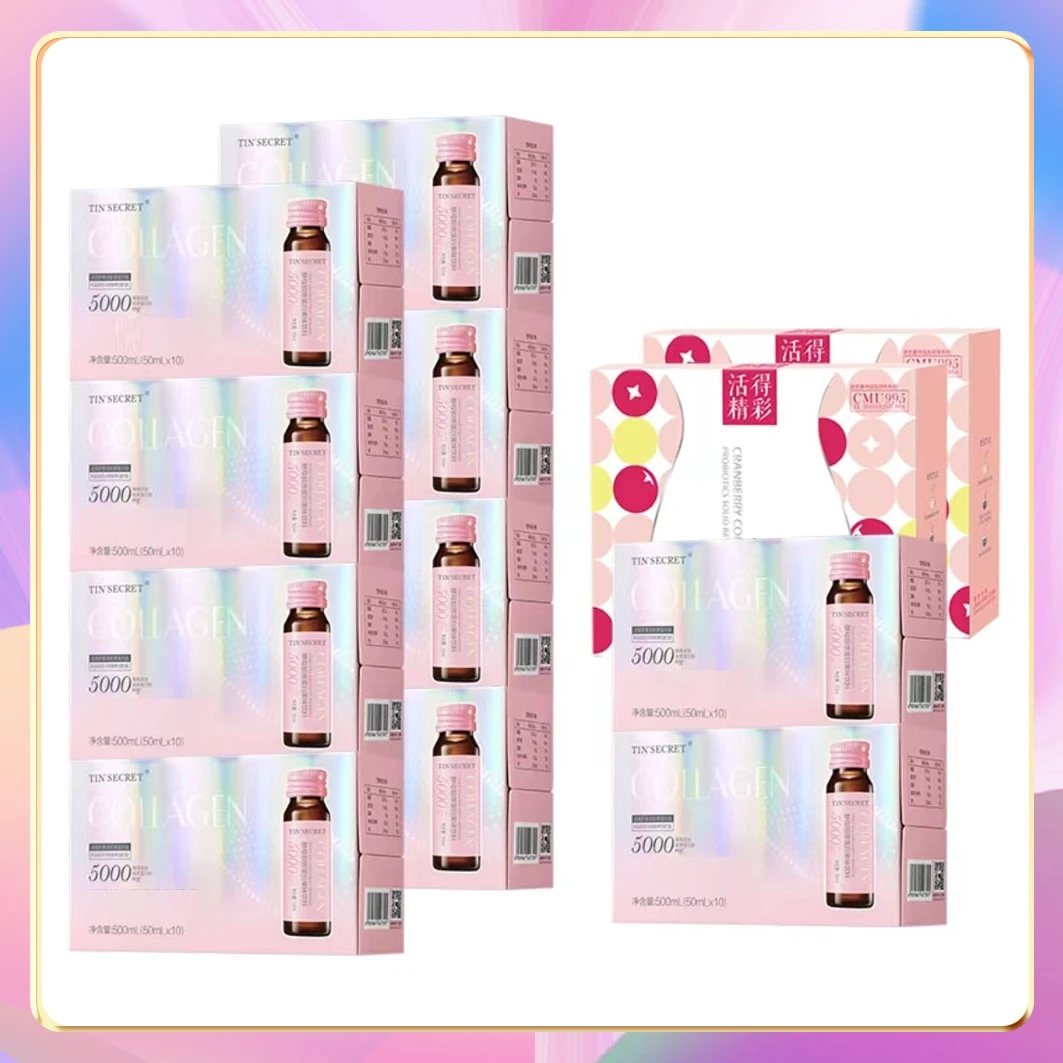 TST酵母果味（50ml*10瓶）