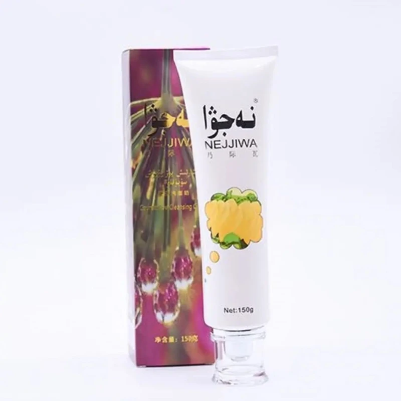 【NEJ JIWA】乃际瓦叶焕颜洗面奶补水控油保湿洁面乳修护净透滋润