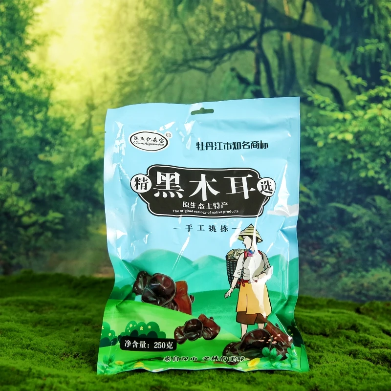 陈氏亿森宝自然晾晒肉厚无根东宁黑木耳朵朵精品东北黑木耳原生态