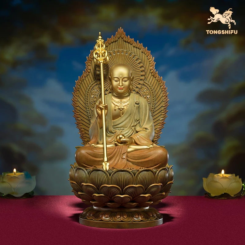 铜师傅 《地藏王》客厅桌面铜摆件 家居装饰工艺品