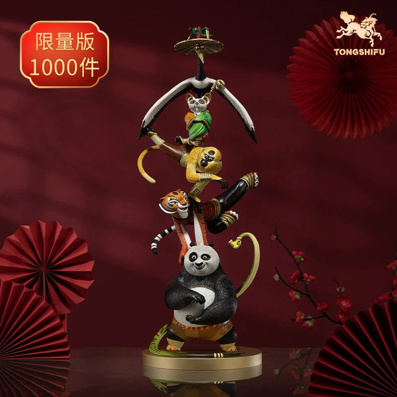 【孤品】铜师傅 《功夫熊猫》之全家福 铜工艺品饰品礼品桌面摆件