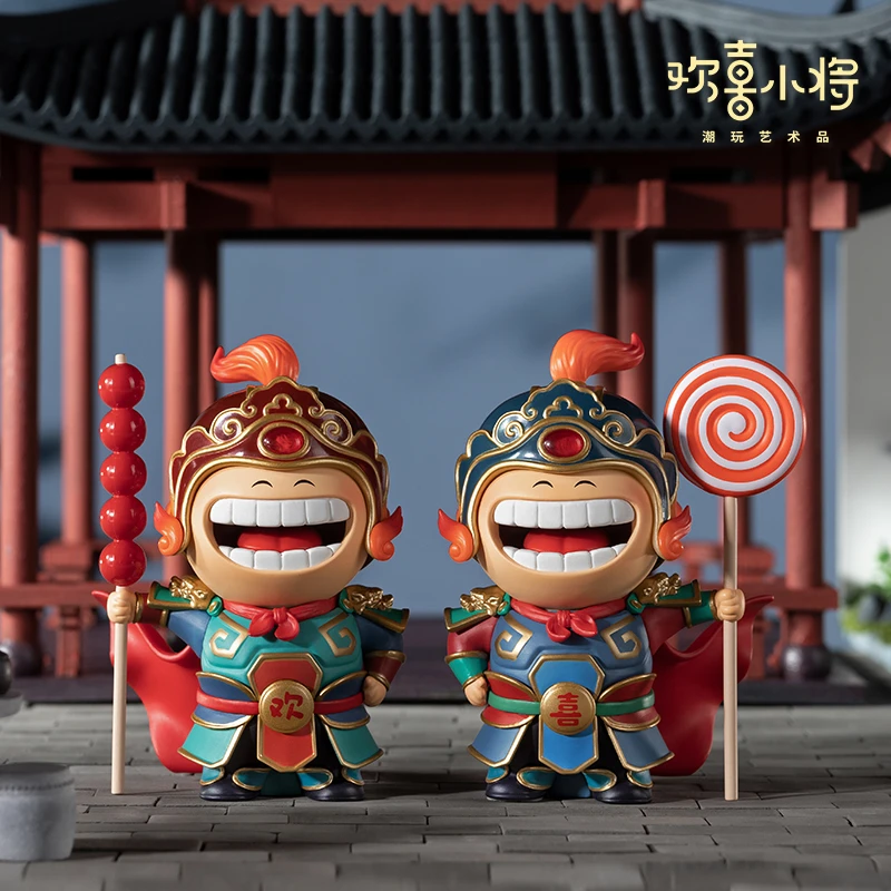 欢喜小将《欢欢喜喜》国潮手办桌面玩具礼物车载创意潮玩高档摆件