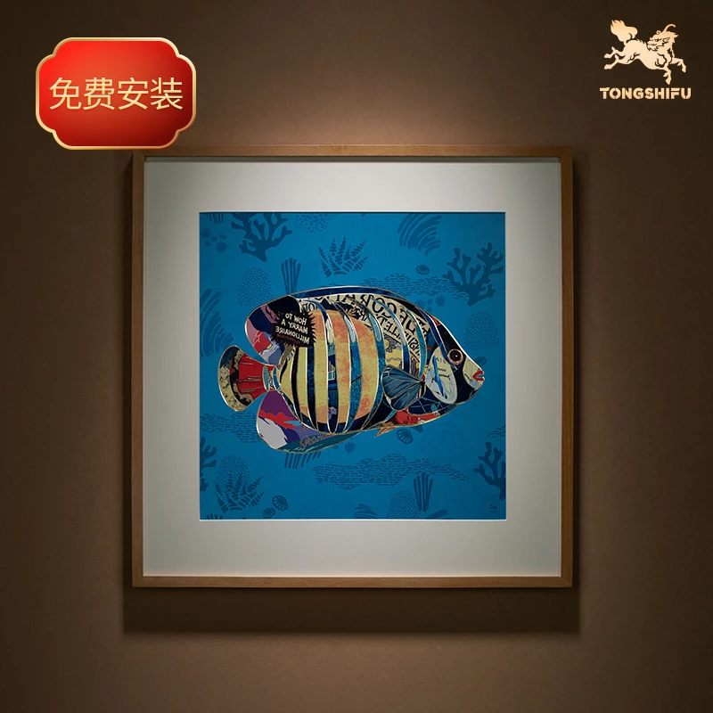 铜师傅《热带鱼之一》手工錾刻 铜雕画 客厅餐厅玄关背景墙装饰画