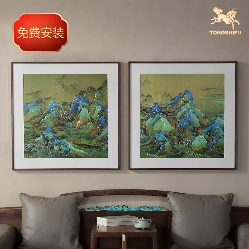 铜师傅《千里江山方形》手工錾刻 铜雕画 中式山水装饰画 玄关画