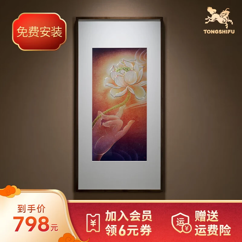 铜师傅《佛手拈花》手工錾刻 铜雕画 客厅餐厅玄关背景墙装饰画