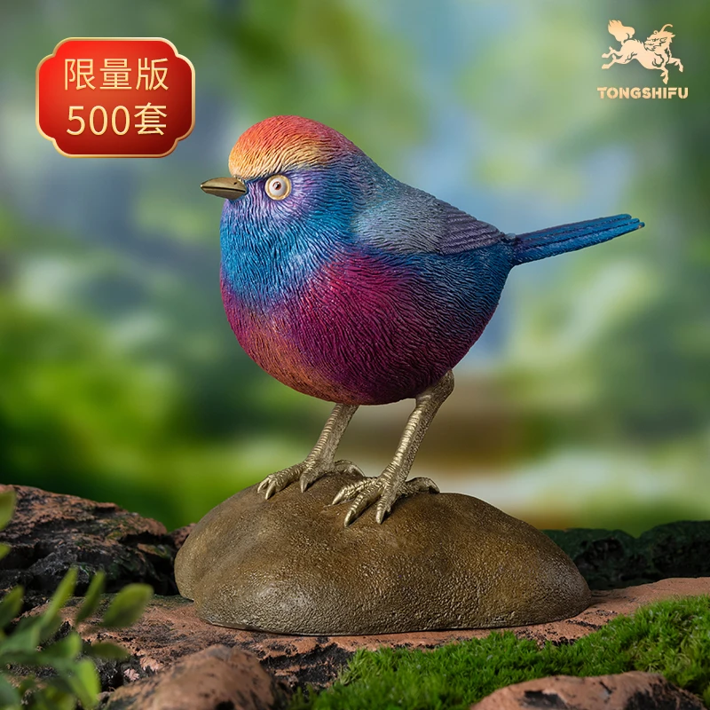 铜师傅 铜摆件《铜师傅百鸟集》之花彩雀莺 家居饰品 桌面个性摆件