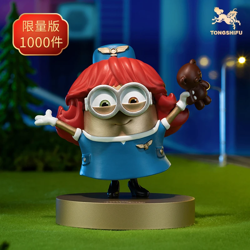 【停产孤品】铜师傅 铜摆件《小黄人》之空姐鲍勃桌面装饰品手工礼品