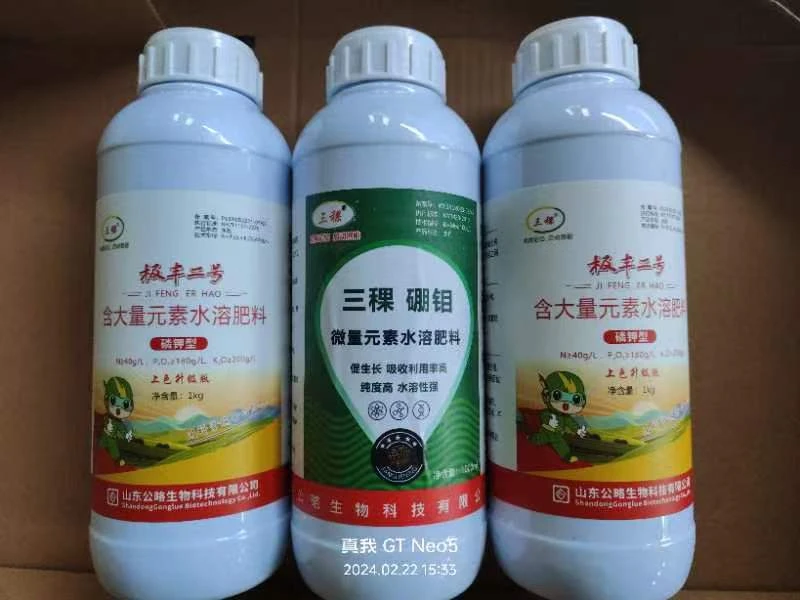 促花保果套餐效果神奇，切记配合920使用