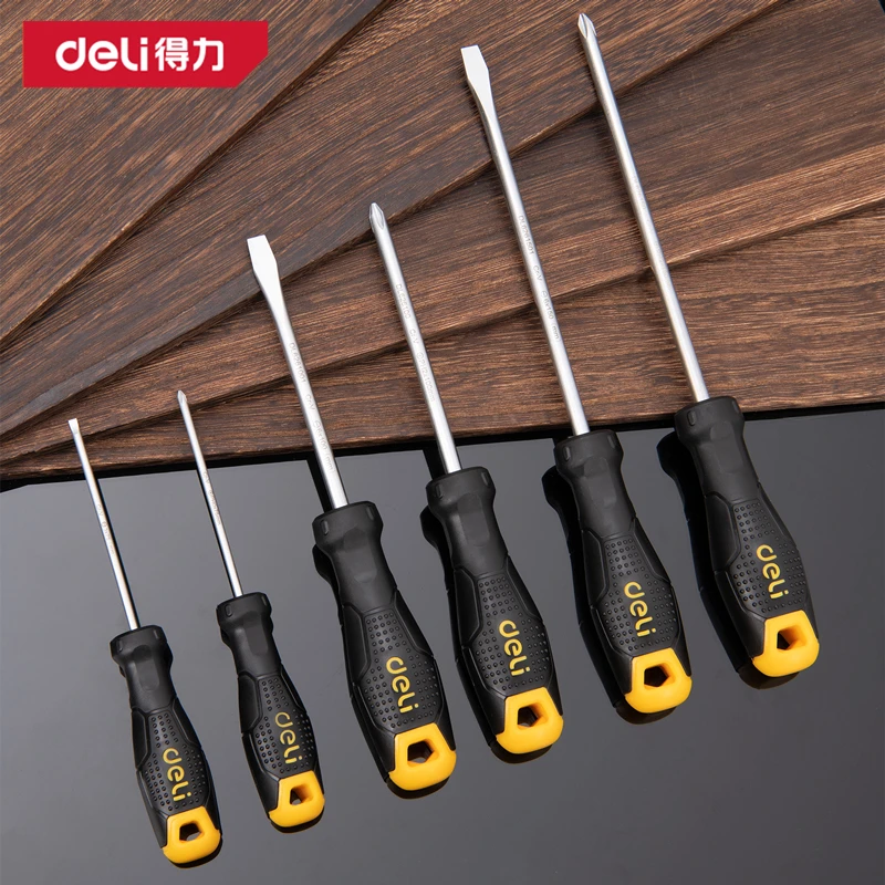 得力多功能螺丝批工具套装