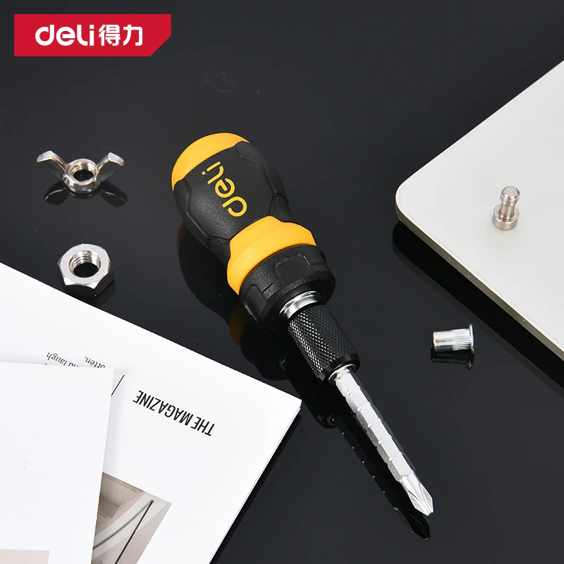 得力多功能棘轮两用螺丝批