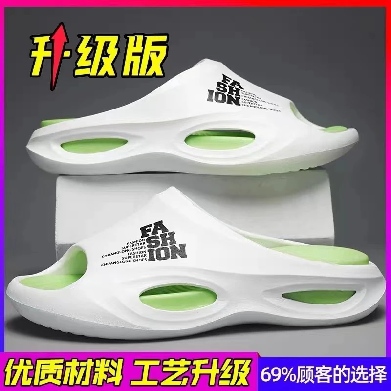 2025年新款拖鞋韩版夏踩屎感凉拖鞋室内居家简约外穿海边鞋