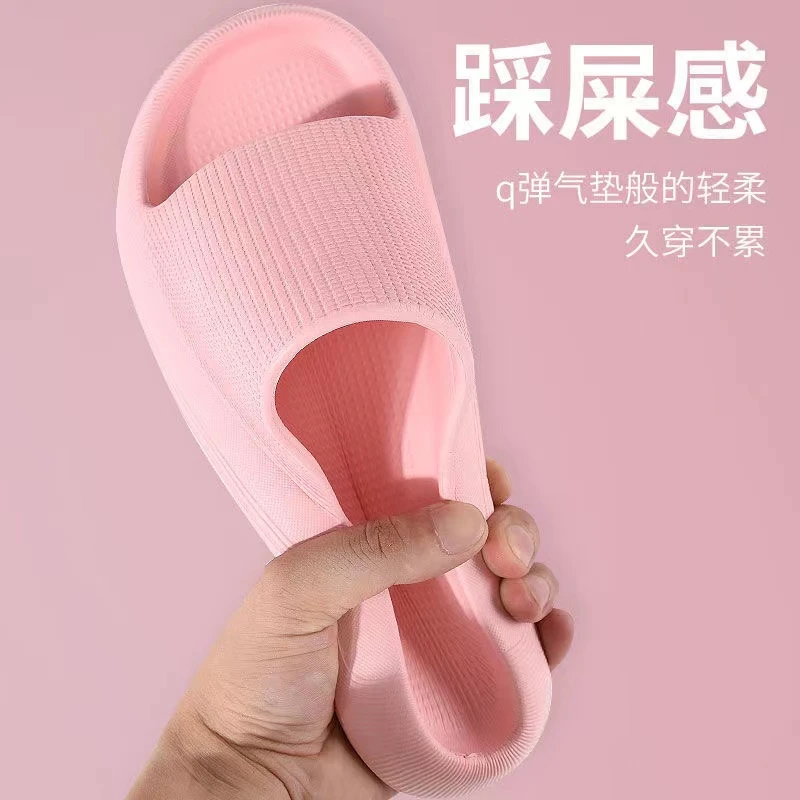 （价格不要拍错）（编号记得留言）时尚潮流防滑耐磨拖鞋厚底