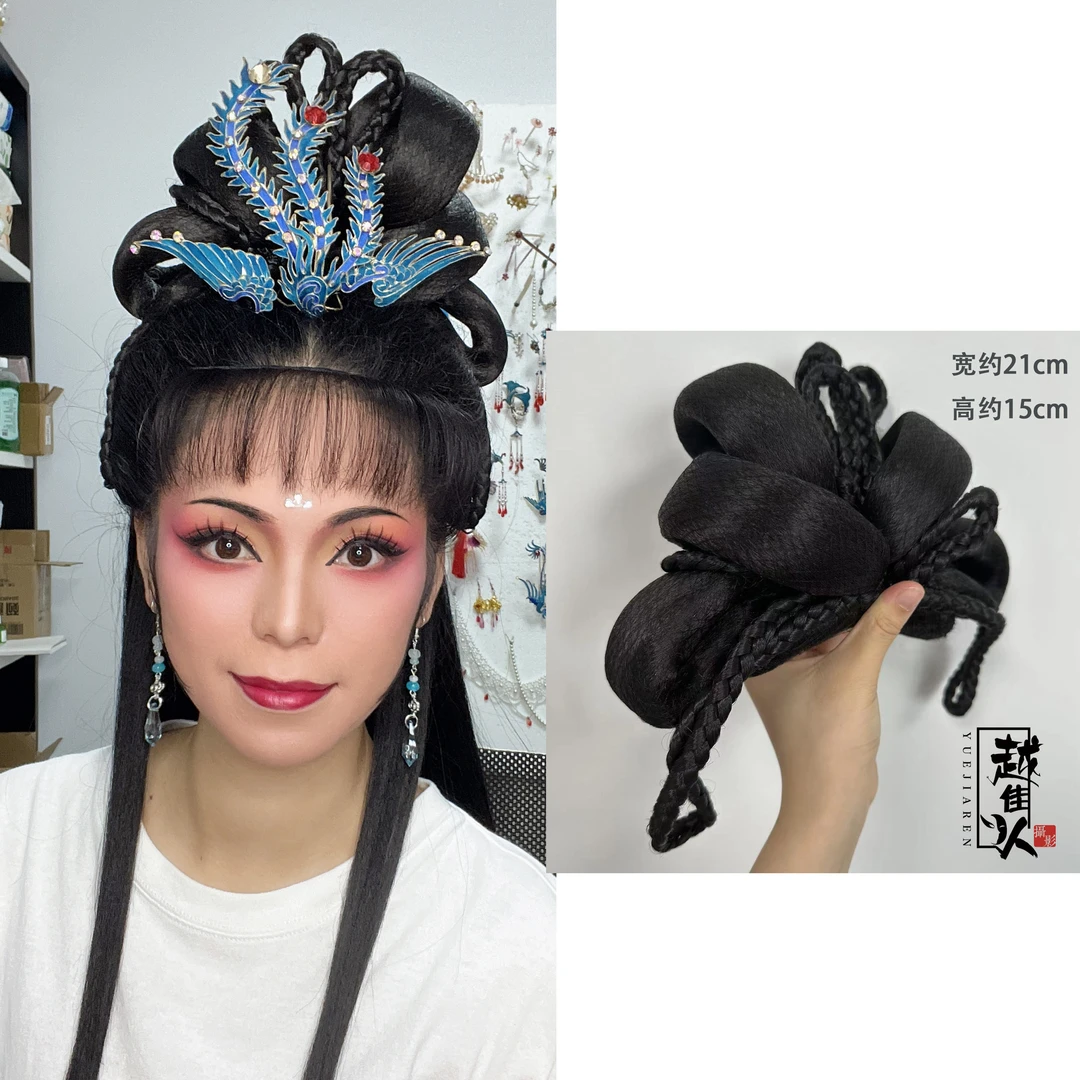 【莲花髻】越佳人戏曲越剧黄梅戏古风古装假发莲花发髻仿真黑色发髻