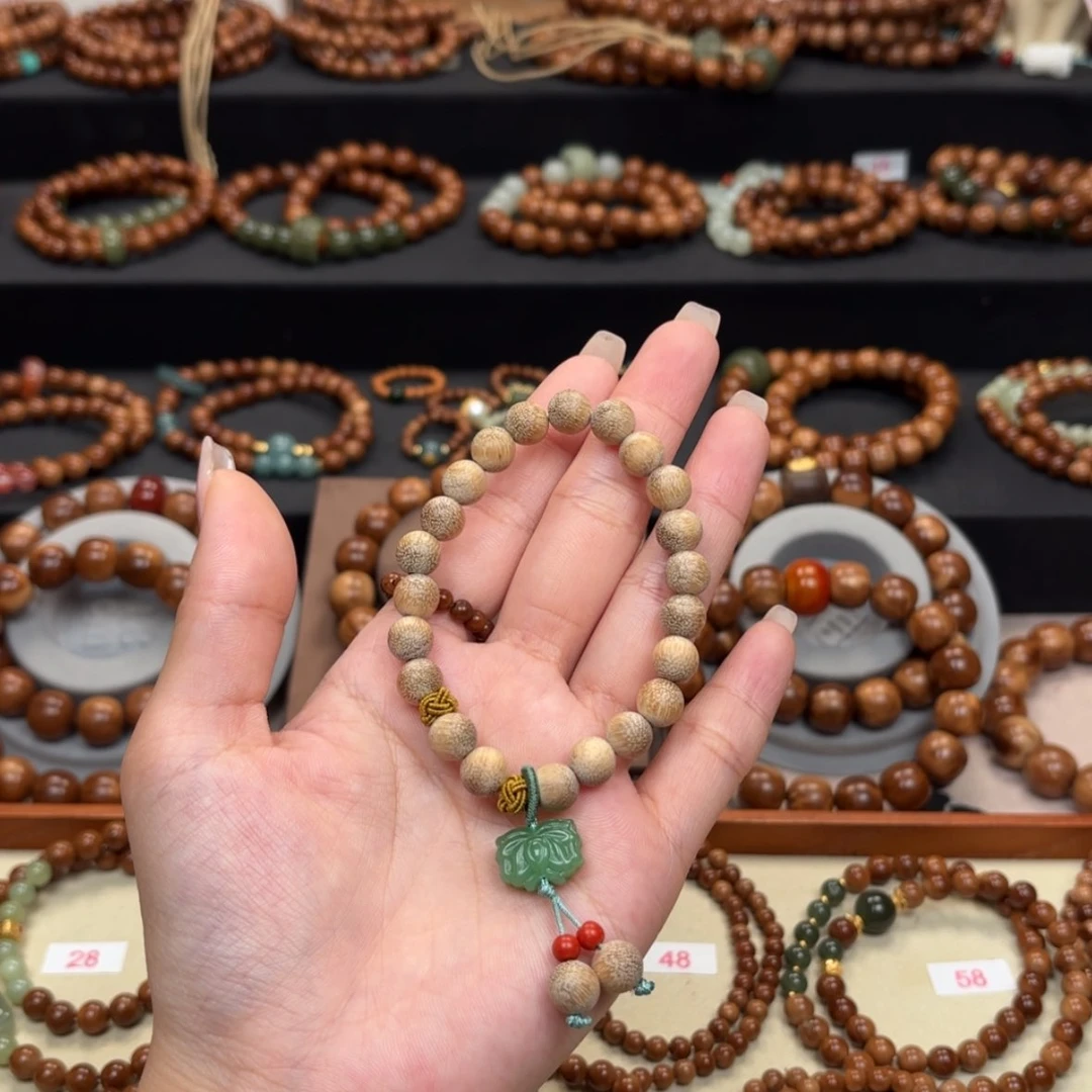 【闪购商品】柏香籽/百香籽手串