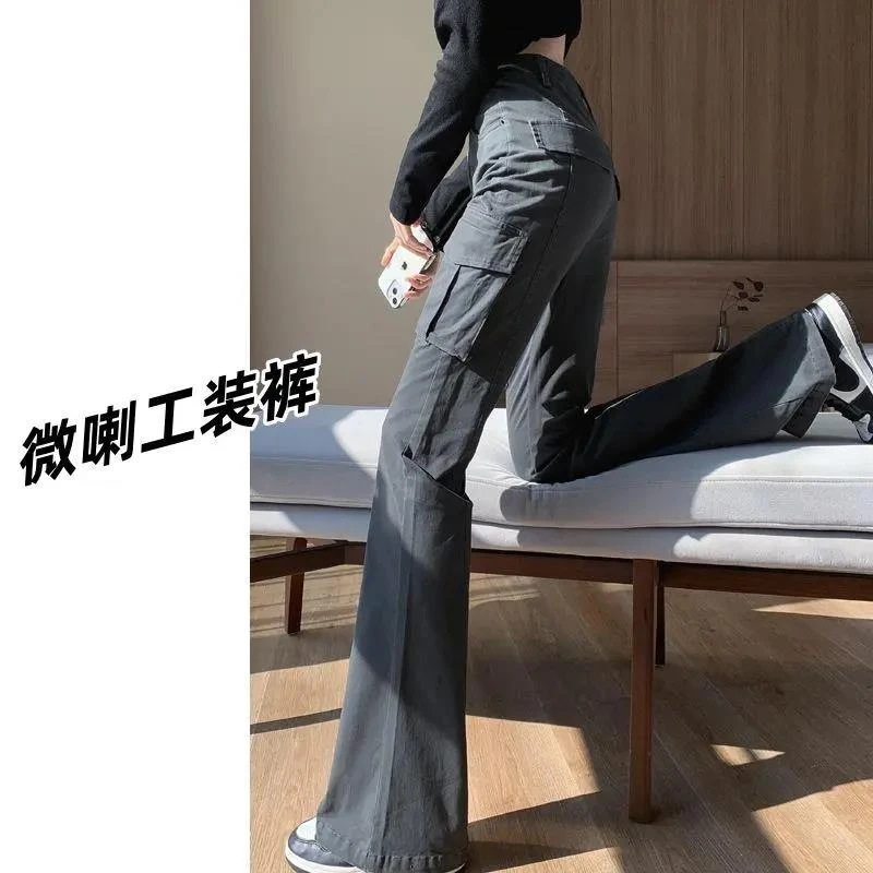灰色微喇休闲工装裤女2023秋季新款美式高腰显瘦多口袋喇叭拖地裤